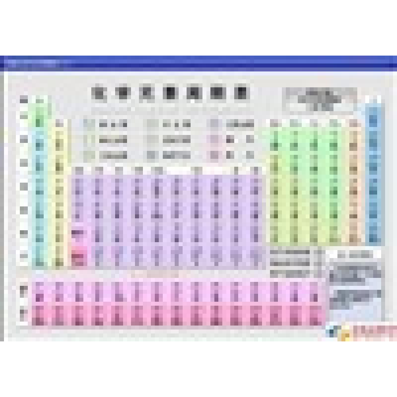 北京金属锗块，锗片，锗棒，锗锭，锗单晶回收