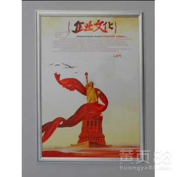 超薄高亮无框灯箱