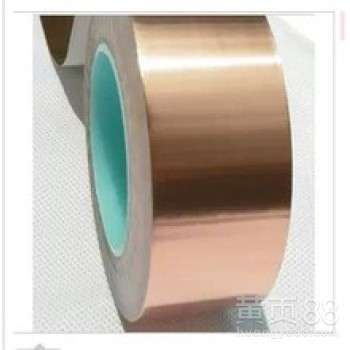 t2变压器紫铜带
