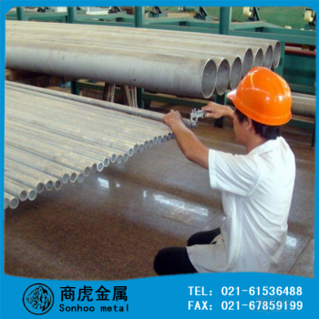 热销进口NS312耐蚀合金美国原装铜管原厂质保书大量现货库存