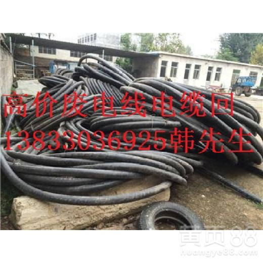 丛台漆包线回收