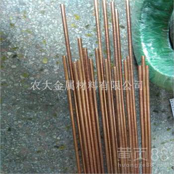 现货供应tu2无氧紫铜棒高纯度紫铜棒批发零售