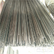 304不锈钢弹簧钢丝硬钢丝钢丝直条直径0.1-5.0mm