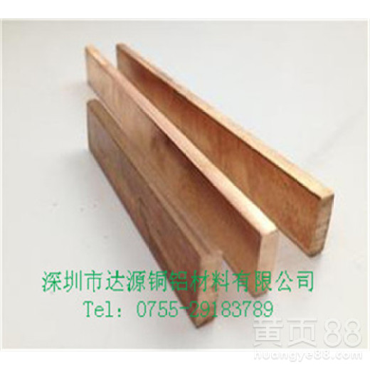 进口导热紫铜排C1100耐腐蚀紫铜排现货供应