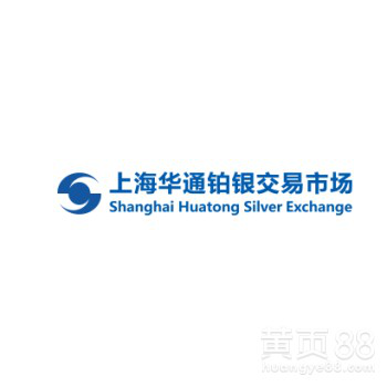 上海华通铂银火爆招商欢迎投资