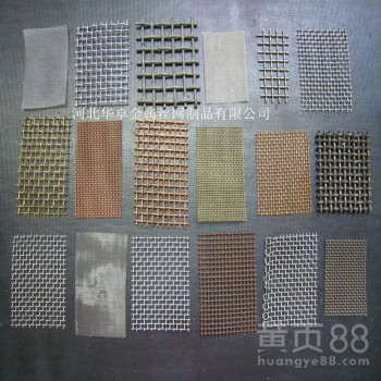 河北紫铜网1米宽生产厂家2目3目4目耐腐蚀屏蔽网