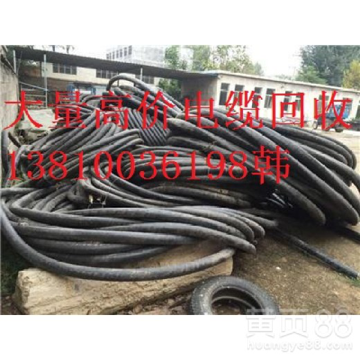 福山废铜管回收