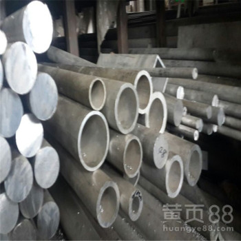 天津合金铝管厂家天津超硬合金铝管无缝铝管批发无缝铝管焊接工艺
