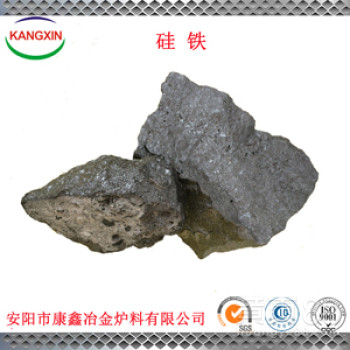硅铁合金75A