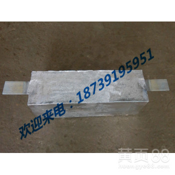 焦作市厂家直销船体保护常用铝合金牺牲阳极支架式铝阳极