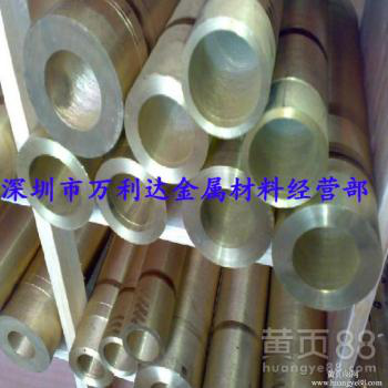 供应环保MgZnZr变形镁合金化学成分性能物理