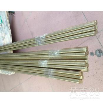 供应H59国标黄铜棒、环保易车削黄铜棒