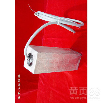 华宇镁业供应埋地管道阴极保护用镁合金阳极