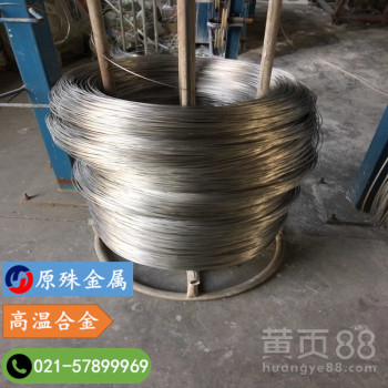 GH1140高温合金执行标准