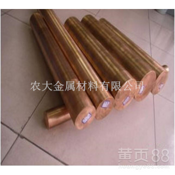 国产T2紫铜棒电极小直径紫铜棒批发零售