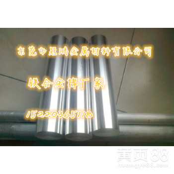 AZ80镁合金抗拉强度是多少