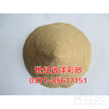 真石漆彩砂怎样减少用量节约成本