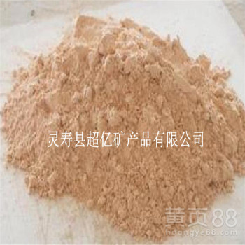 硅藻土园艺多肉土颗粒铺面栽培基质3~6mm整包