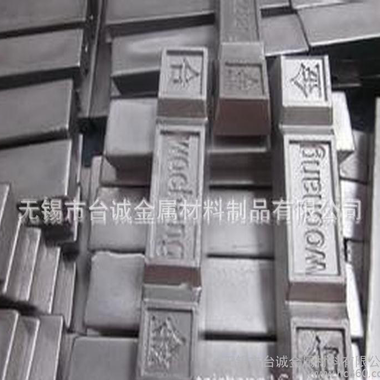 直销 易熔合金价格 低温锌合金 铅锡合金 环保锡合金锭