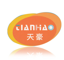 矿山专用耐磨钢球钢锻高铬奥贝钢球钢锻邯郸市天豪耐磨材料厂