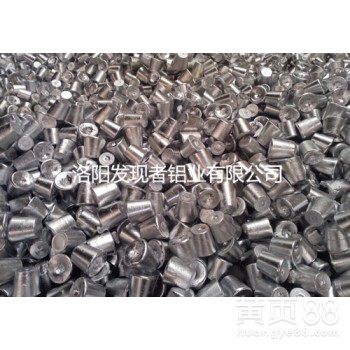 炼钢脱氧铝粒9.5mm12mm15mm