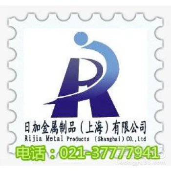 SKS3材料广泛用于制引导衬套、顶针、板牙、丝针等