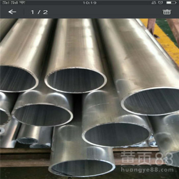 天津合金铝管定做厂家合金铝方管现货批发天津铝方管喷涂氧化