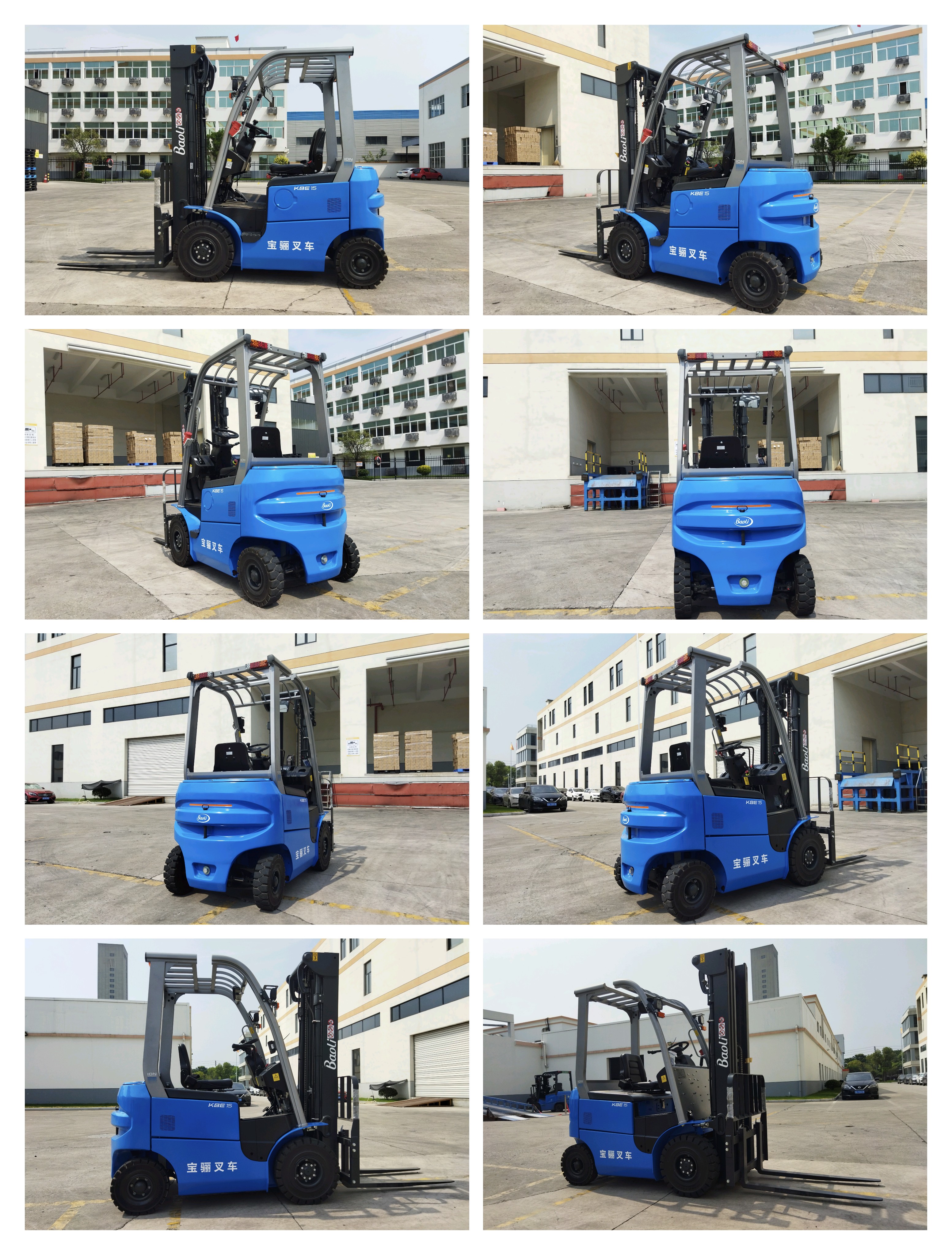 新能源叉车，电动叉车，三支点叉车，平衡重式叉车