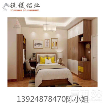 全铝家具定制全铝榻榻米床铝合金橱柜材料厂家批发