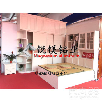 全铝家居型材厂家批发供应