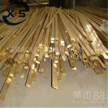 国标H59黄铜排，黄铜排大量现货