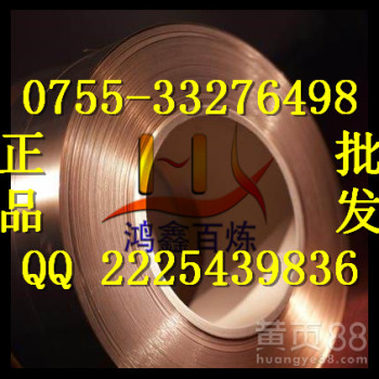 K55铜是什么性能