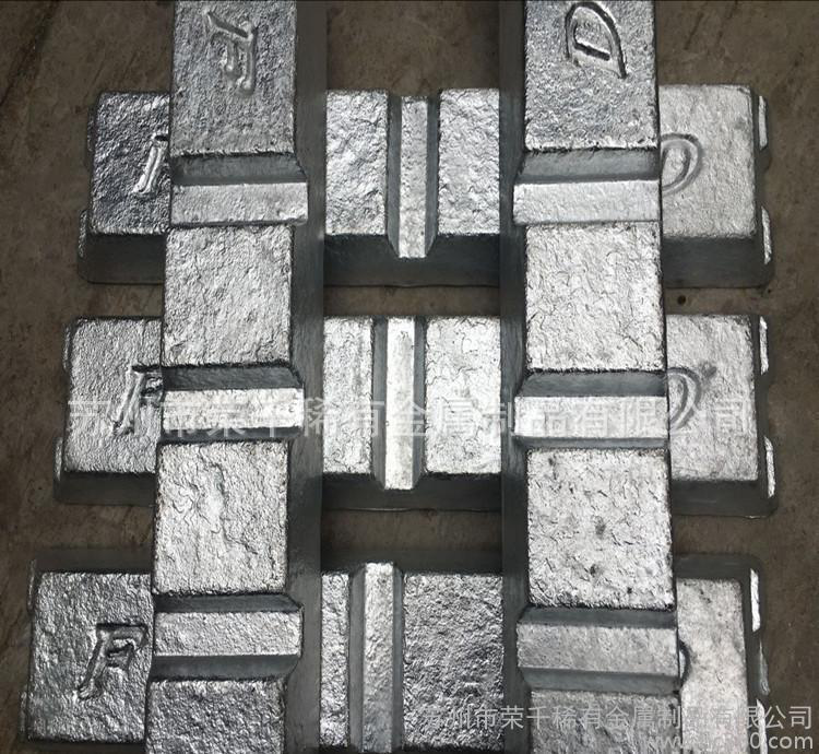 直销锌合金 压铸加工用低温锌合金 3号锌锭 锌合金压铸