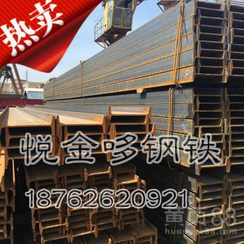 钢结构C/Z型钢檩条出图神器：闪电钢构-檩条打孔出图软件
