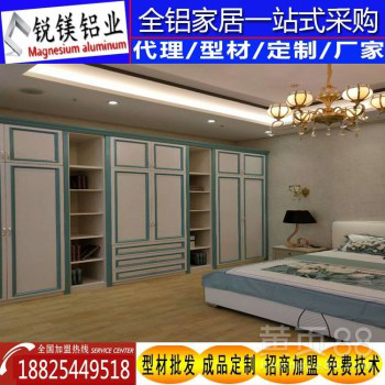 新款全铝金橡木衣柜简约衣柜大气仿木纹材料全铝家具尺寸可定制