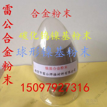 导电材料用纯铜粉