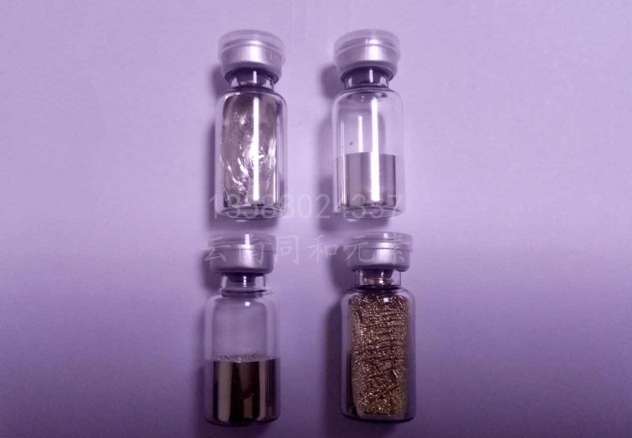 Cesium metal for sale (99.9+%)