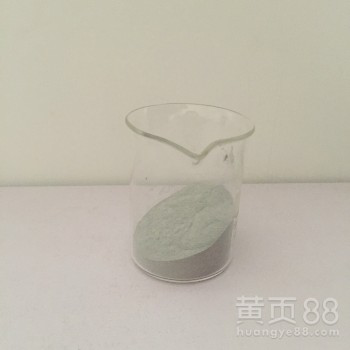 ZL205A铝合金粉末