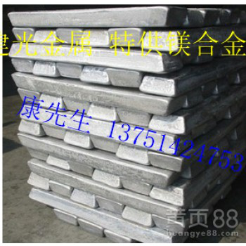 AS41A镁合金纯镁