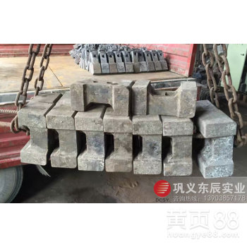 沙场高铬耐磨锤子东辰砂机高铬复合锤头严把质量