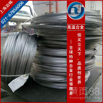 Inconel601圆钢单价用途