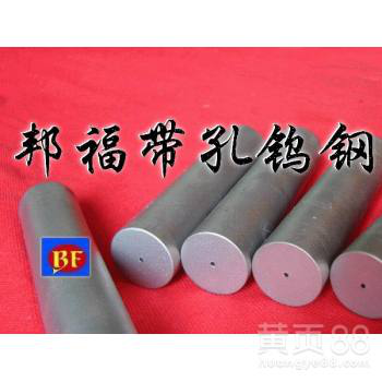 进口钨钢圆棒af1