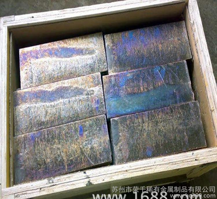 现货出售铋锭 铋块 高纯铋 金属铋锭99.99% 量大优惠