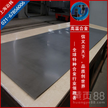 N08810圆钢成份库存