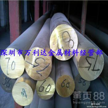 供应RZnAl10锌铝合金类热镀用合金锭