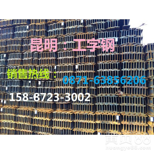 广南钢材用途
