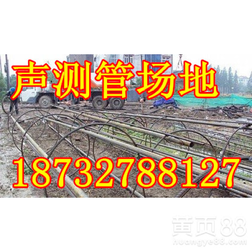 葫芦岛声测管厂家