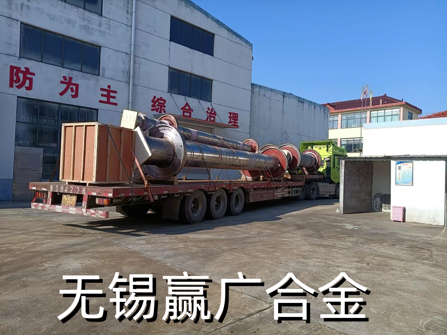 耐腐蚀ZG40Ni35Cr26Si2离心铸管 制氢转化炉专用离心铸管