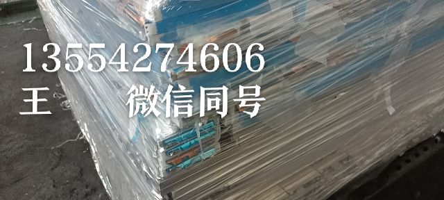 未注液，电芯，卷芯，软包，刀片电池。