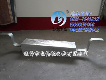 4kg镁阳极
